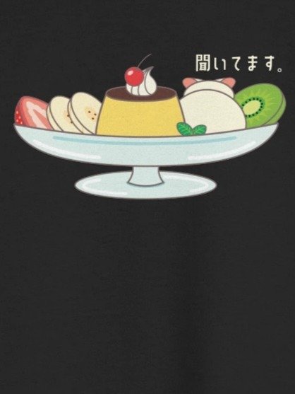 Pudding A La Mode Cat - Unisex Youth Sweatshirt product image (1)