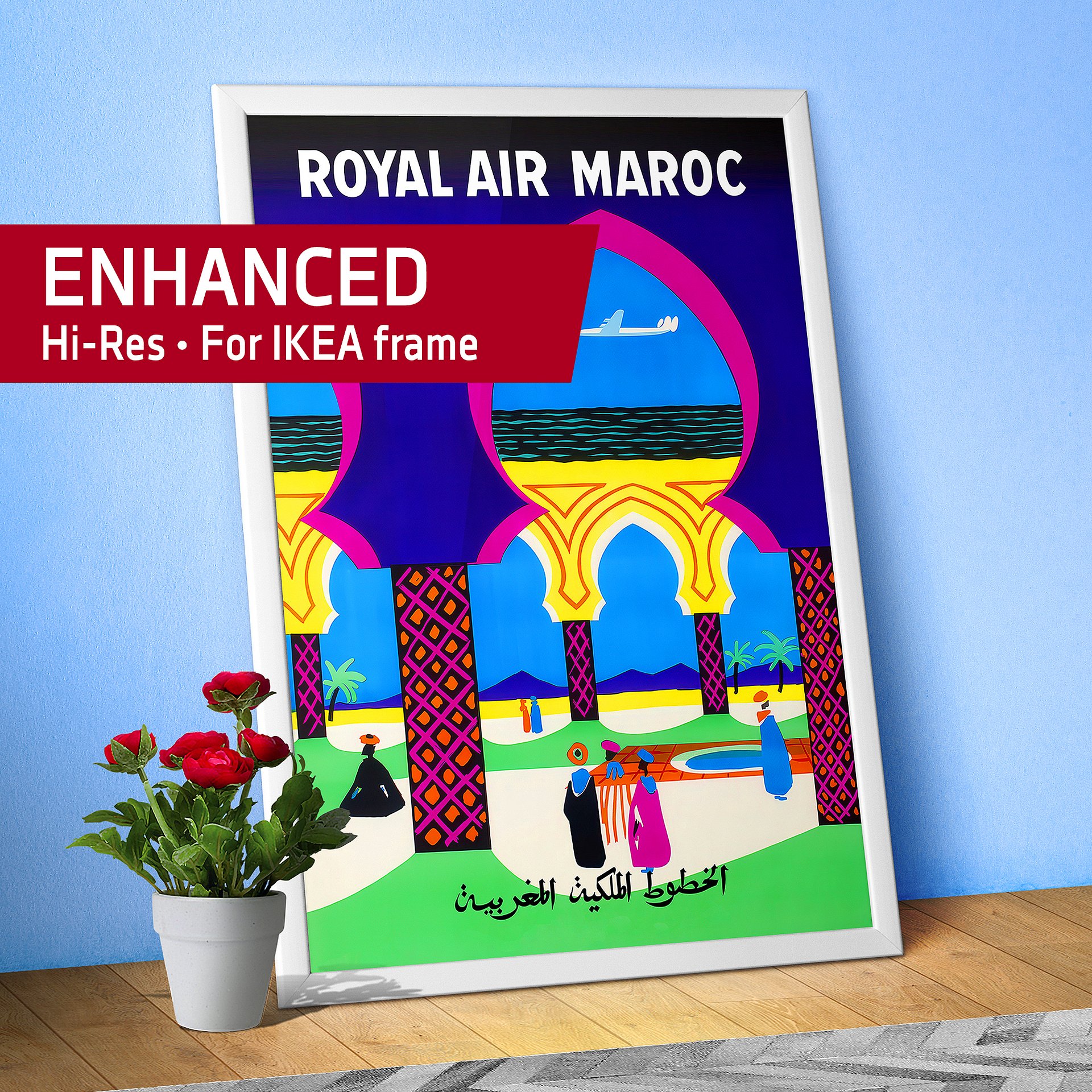 Morocco, Air Maroc, 1960 — retro travel poster, vintage travel print product image (1)