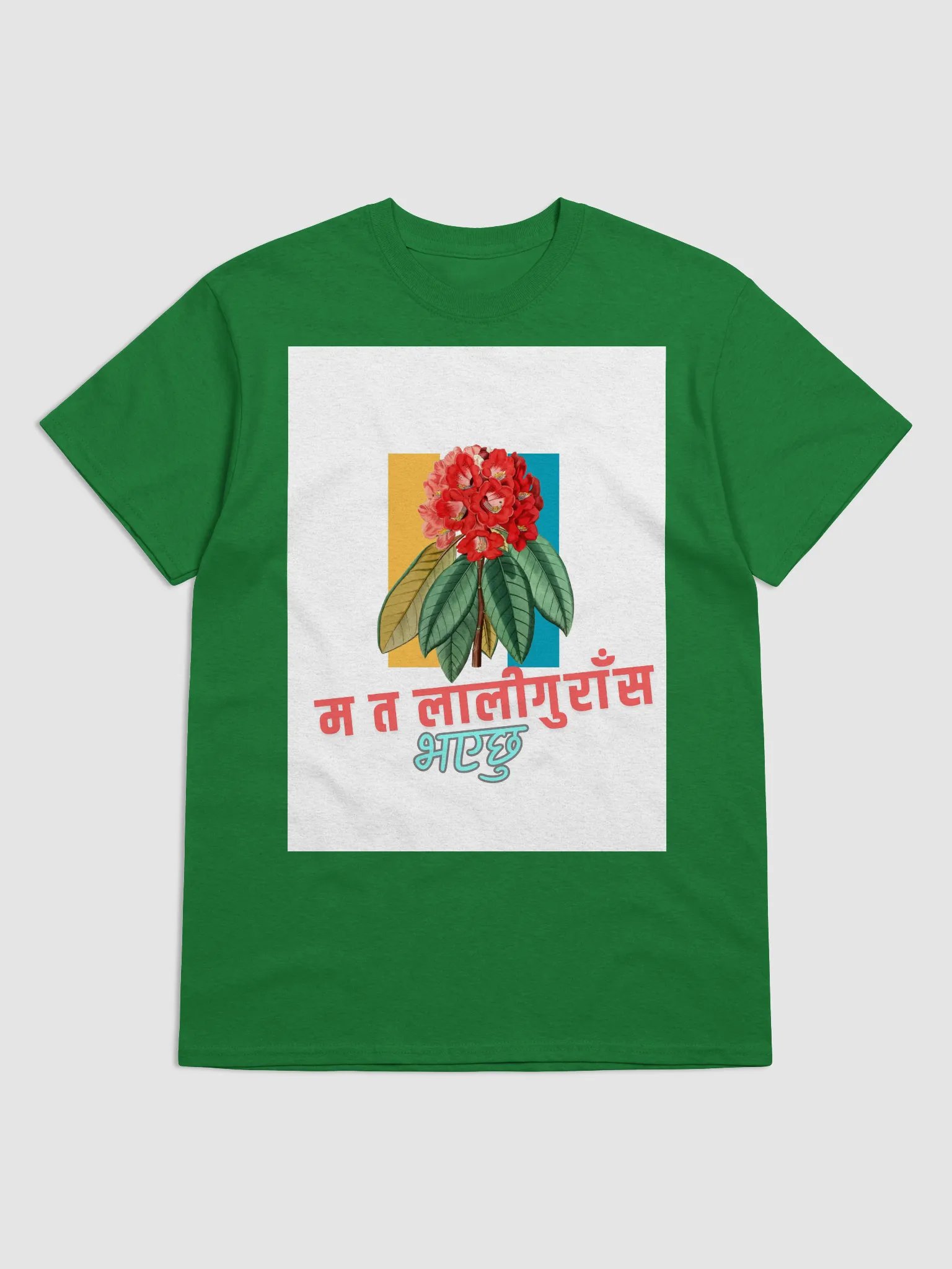 Rhododendron Script Tee product image (12)