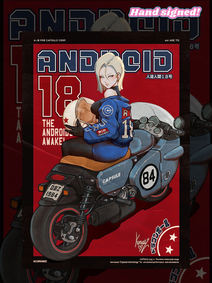 Miss 18 Poster print product image (1)