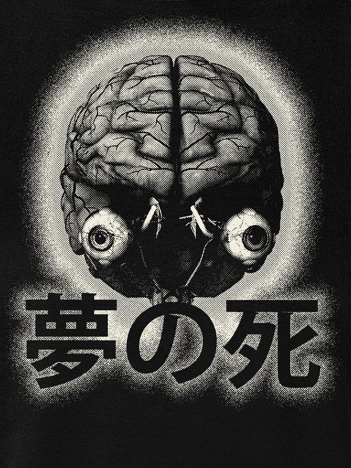 BRAINSTEM Shirt product image (1)