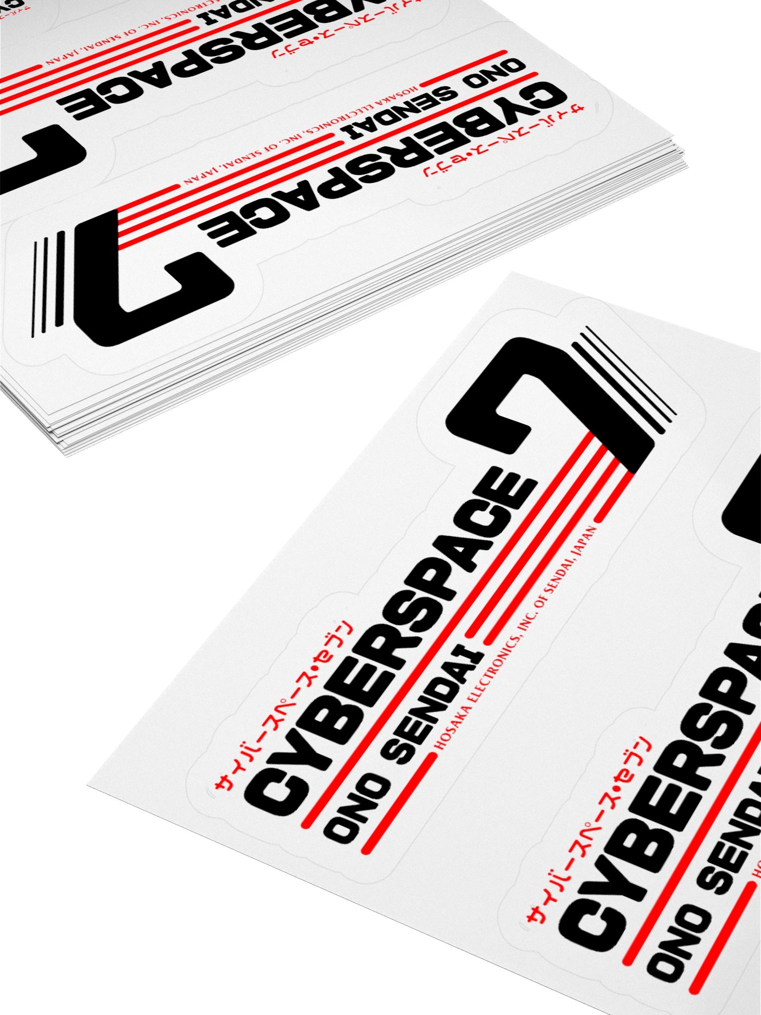 Hosaka Ono-Sendai Cyberspace 7 stickers (horizontal/black) product image (3)
