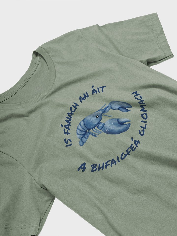 Gliomach (Lobster) T-Shirt product image (2)