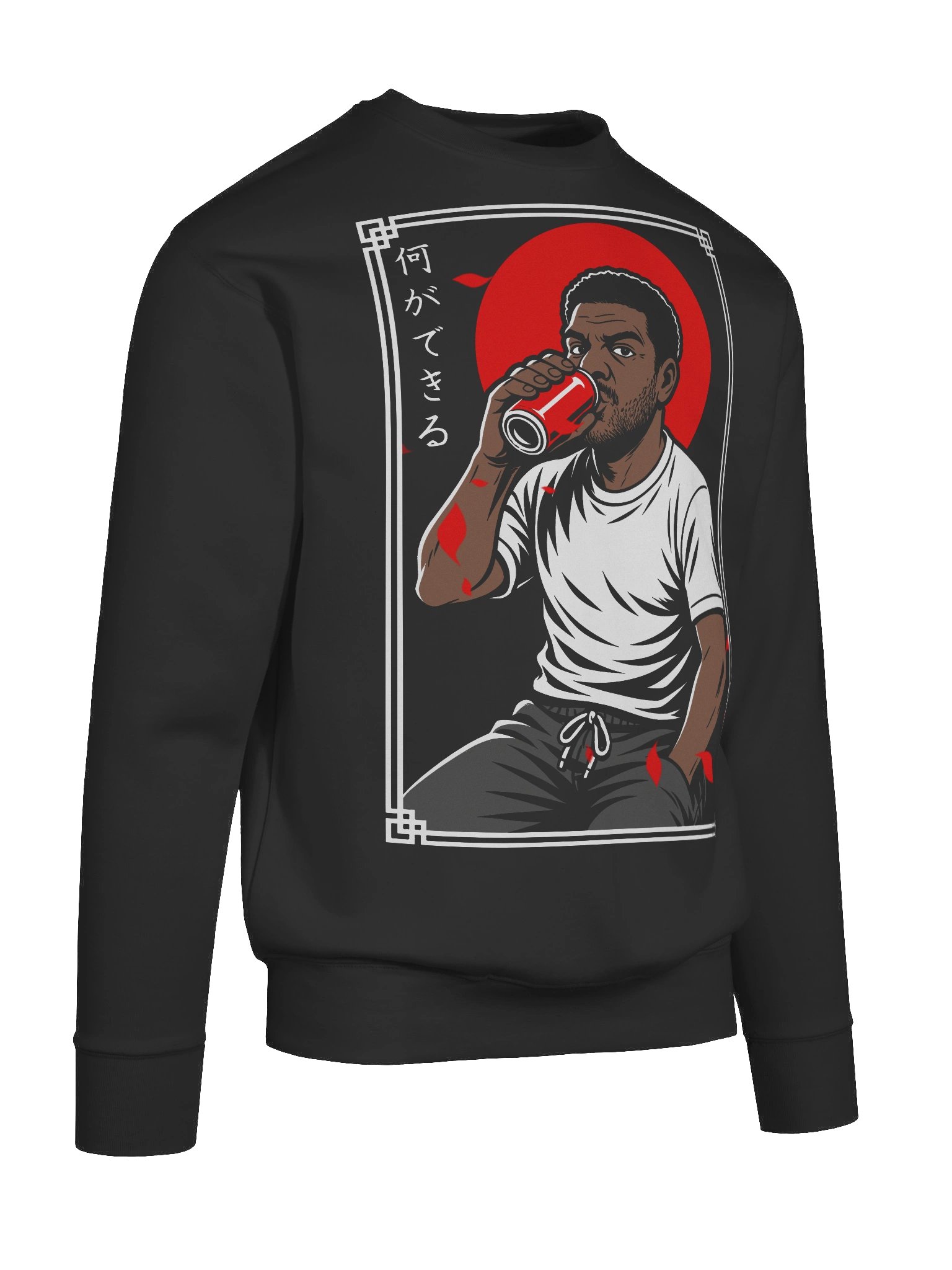 WCYD Sweatshirt product image (10)