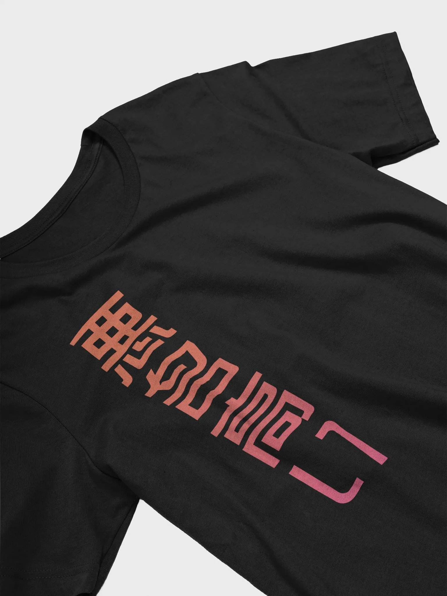 Be Infamous Kanji (Red) product image (2)