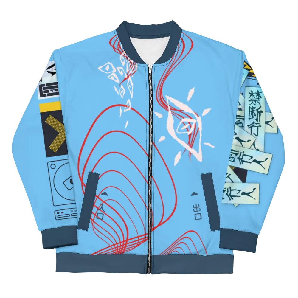 FORBIDDEN TRAVELER product image (6)