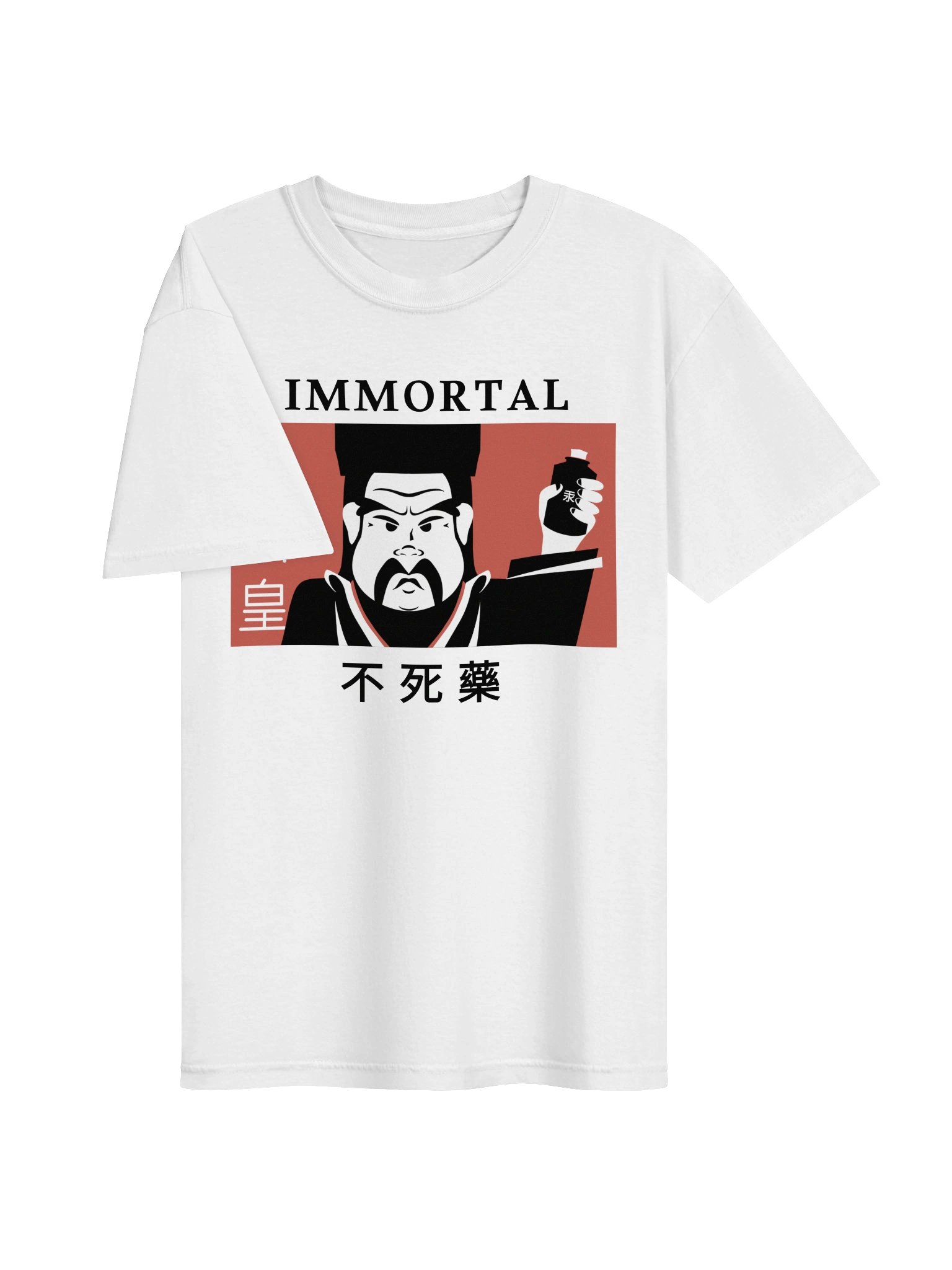 Immortal T-Shirt product image (3)