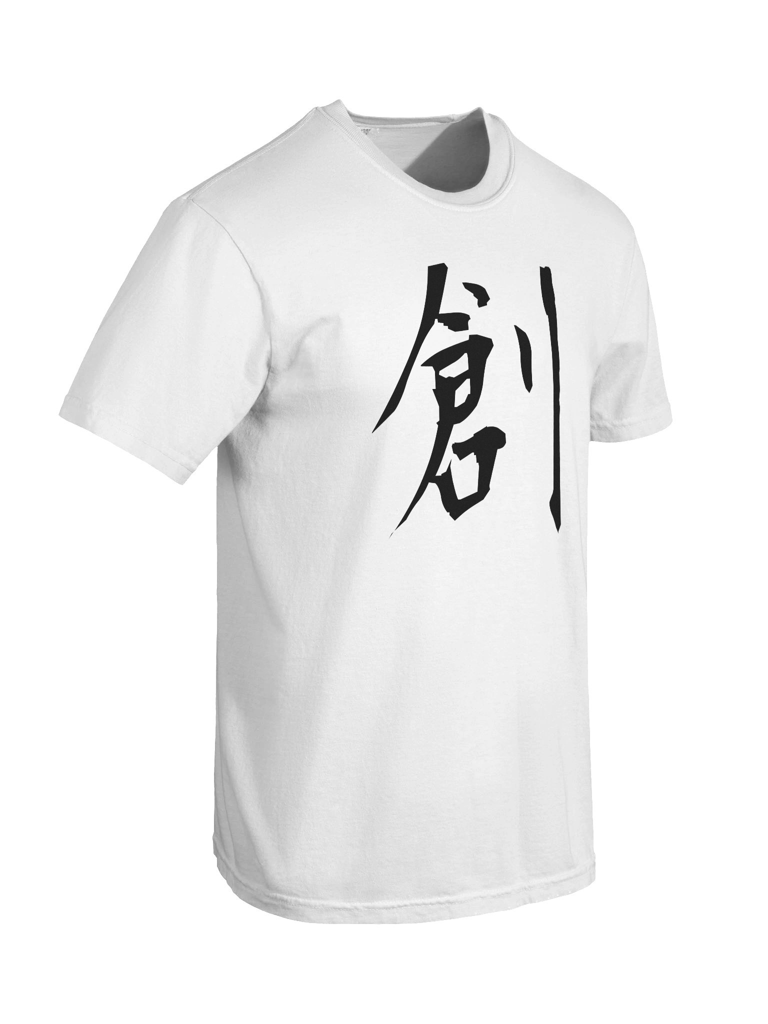 Your Soul Kanji T-shirt - Sou product image (8)