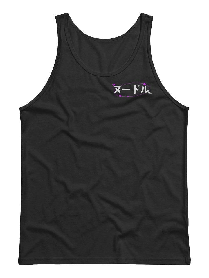Starry Japanese Orbit Tank (without NoodleNick) product image (2)