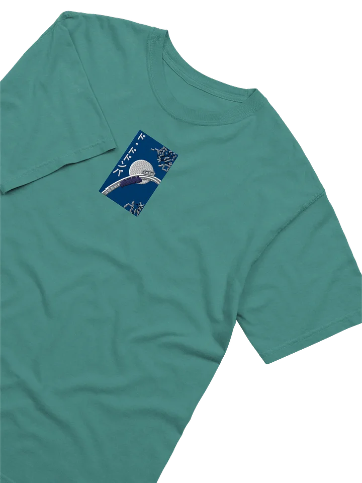 Do-Dodonpa - Embroidered Tee product image (1)