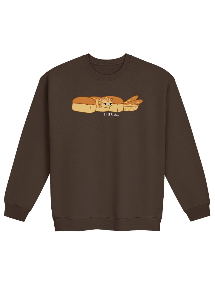Cat Loaf - Unisex Adult Sweatshirt product image (1)