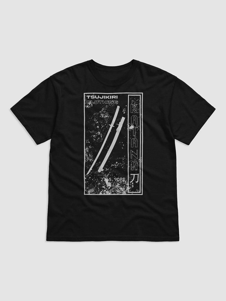 Katana.exe product image (1)