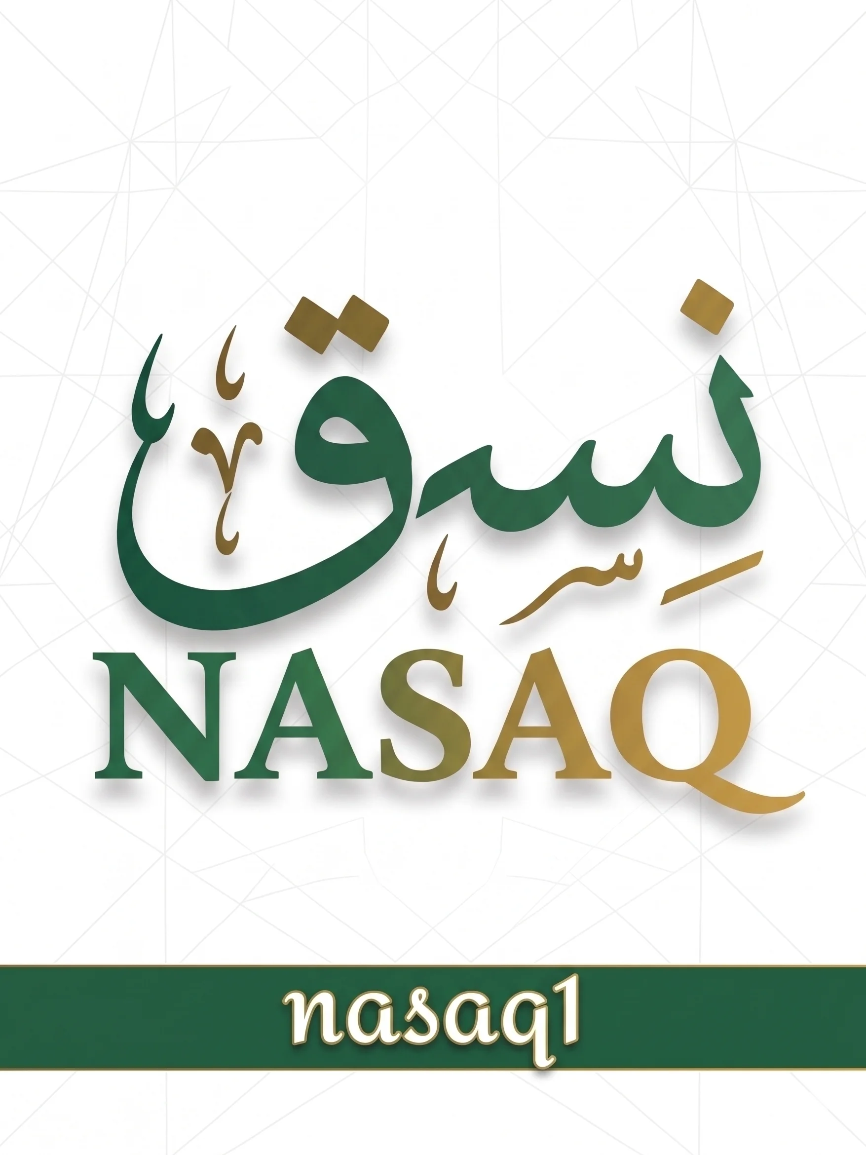 NASAQ5 product image (1)