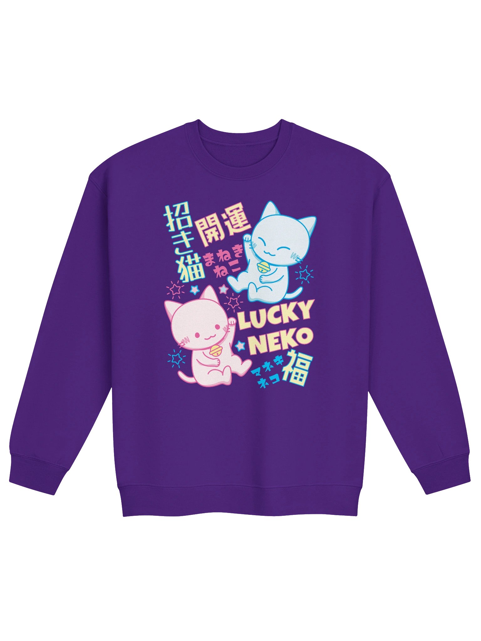 Lucky Charm Kitties - Unisex Adult Sweatshirt product image (1)
