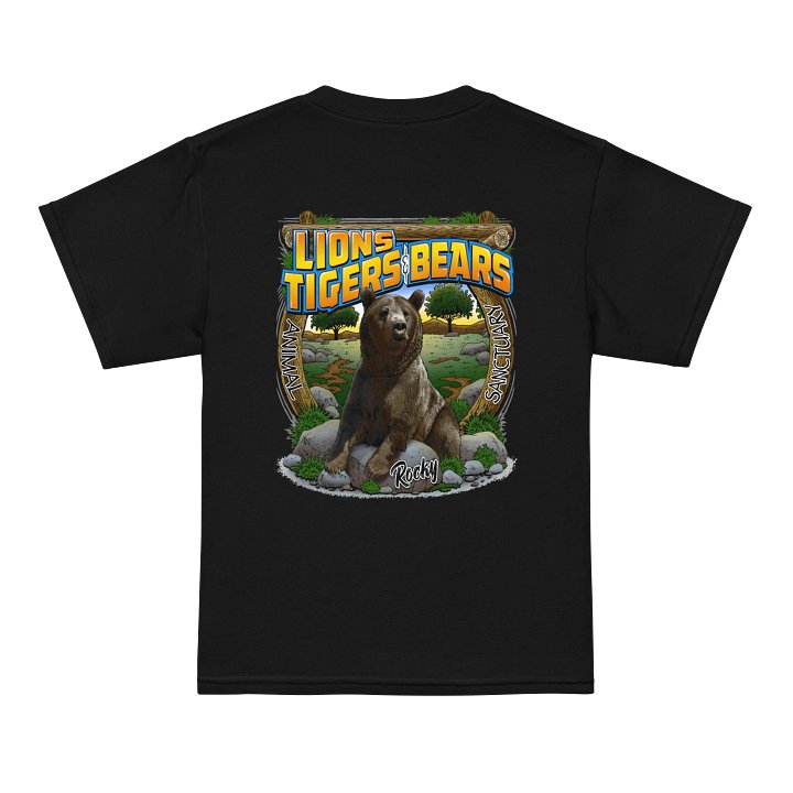 Rocky Art Youth Tee product image (1)