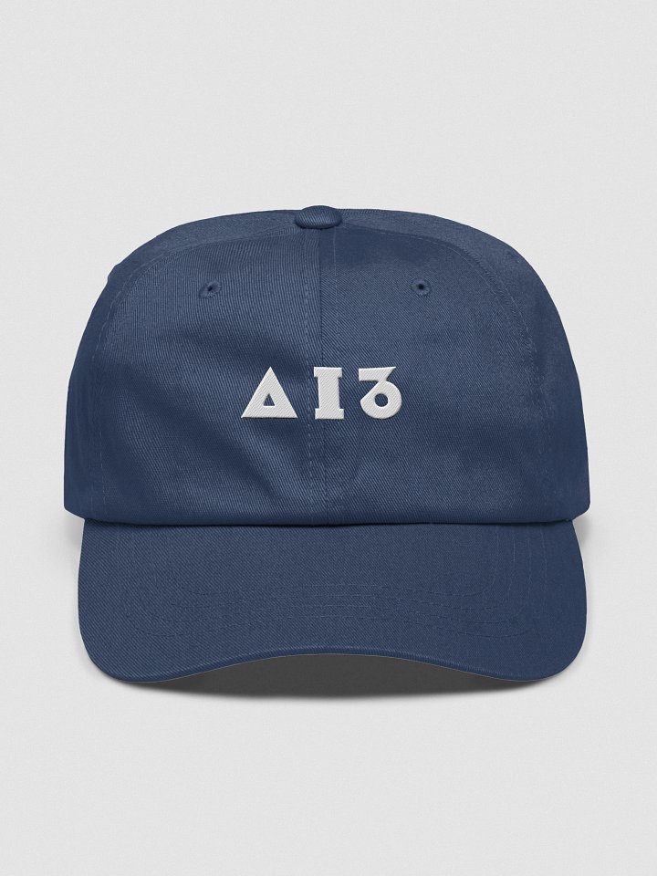AI3 Hat product image (1)