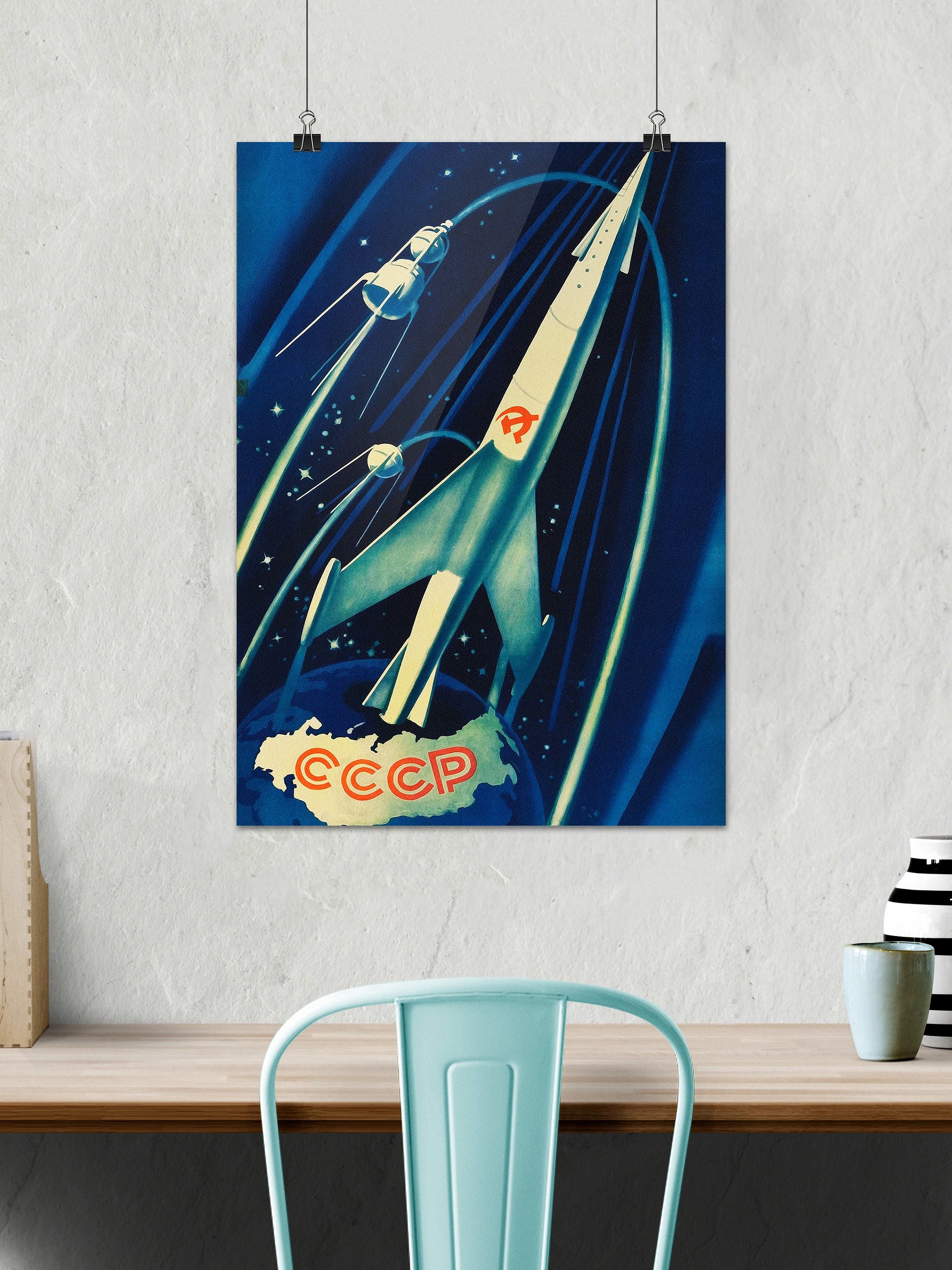 Soviet space, USSR, 1958 — Soviet vintage space art poster, soviet poster, propaganda poster, soviet retro space, space wall art product image (2)