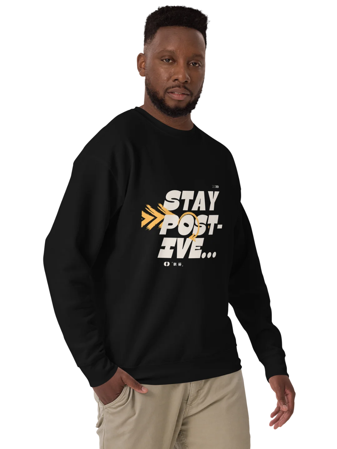 STAY POSITIVE — Mindset Statement Sweatshirt product image (4)