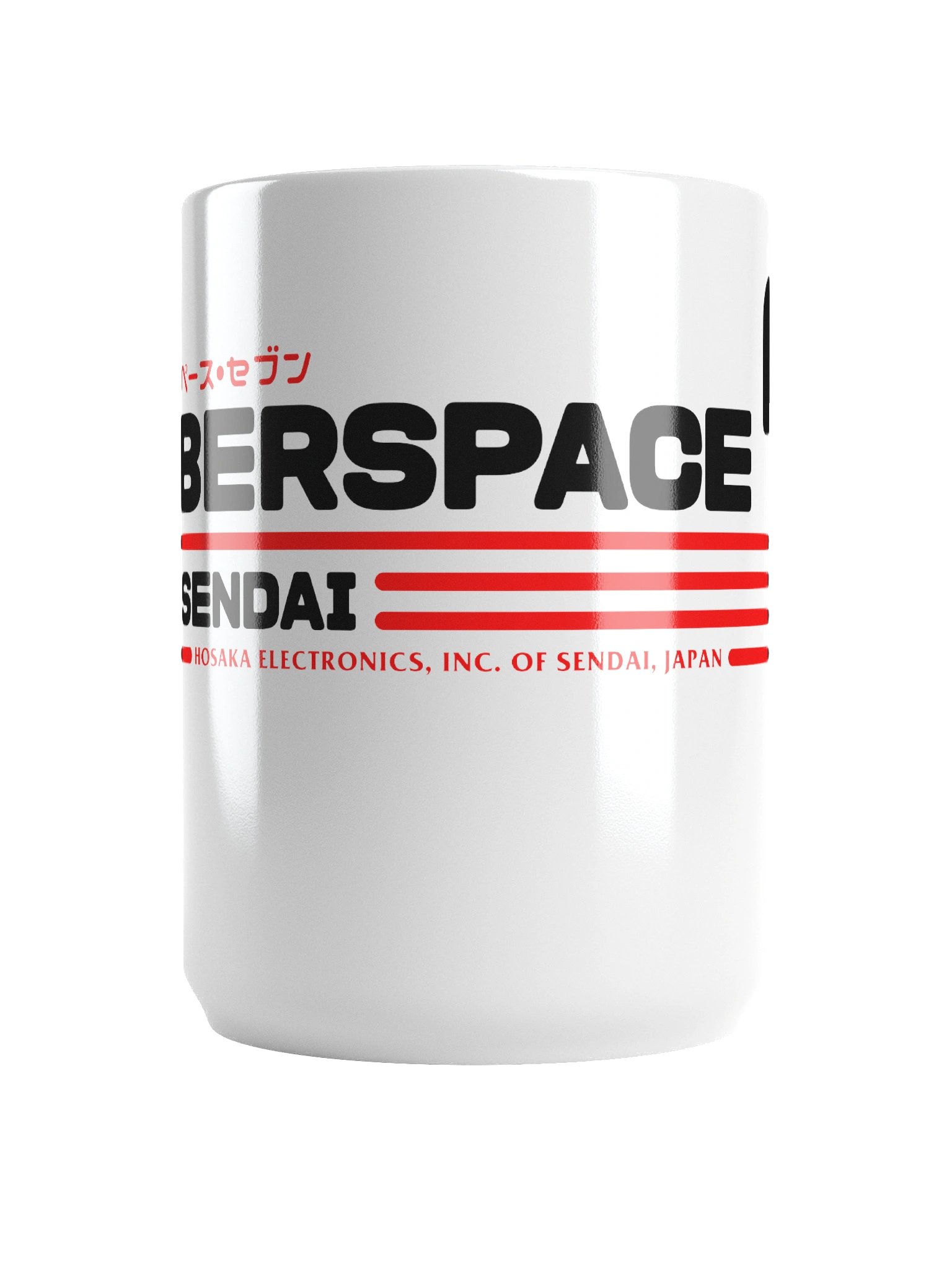 Hosaka Ono-Sendai Cyberspace 7 mug (horizontal/black on white) product image (6)