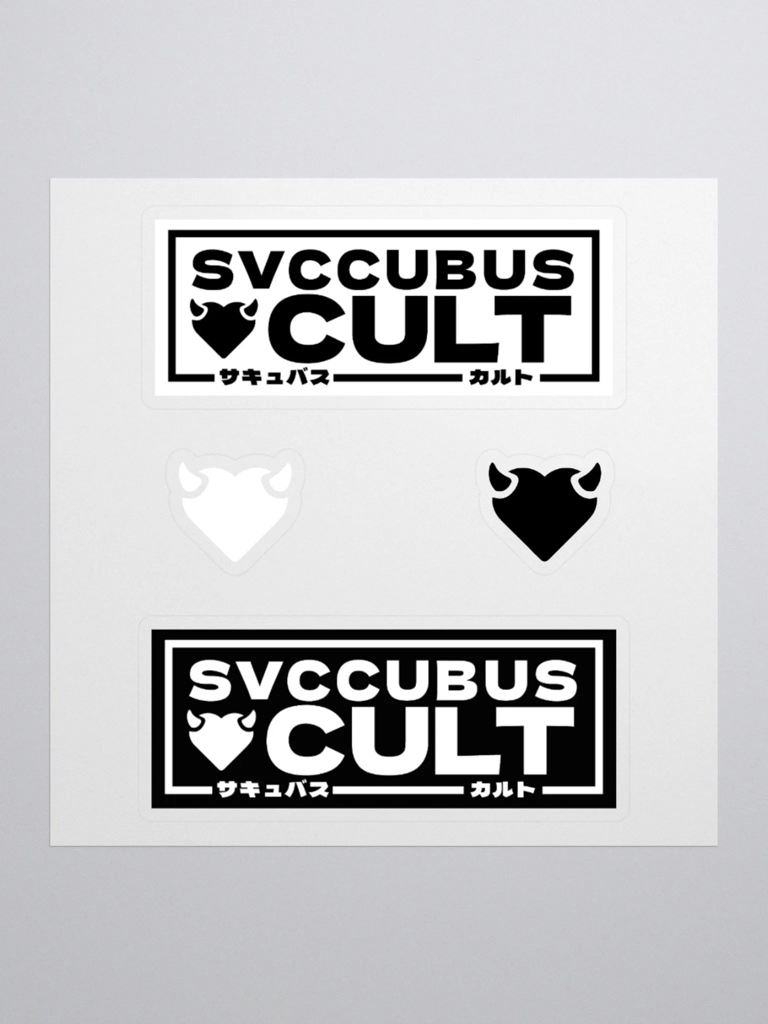 Sticker Pack product image (1)