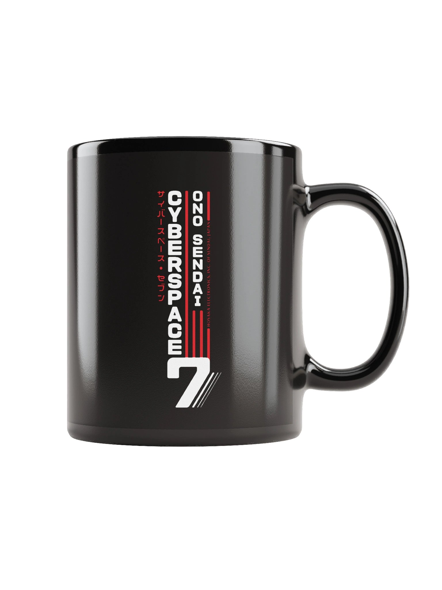 Hosaka Ono-Sendai Cyberspace 7 Mug (vertical/black) product image (2)