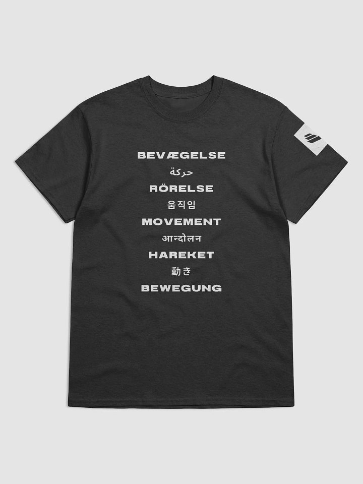 International Movement Tee - Black product image (1)
