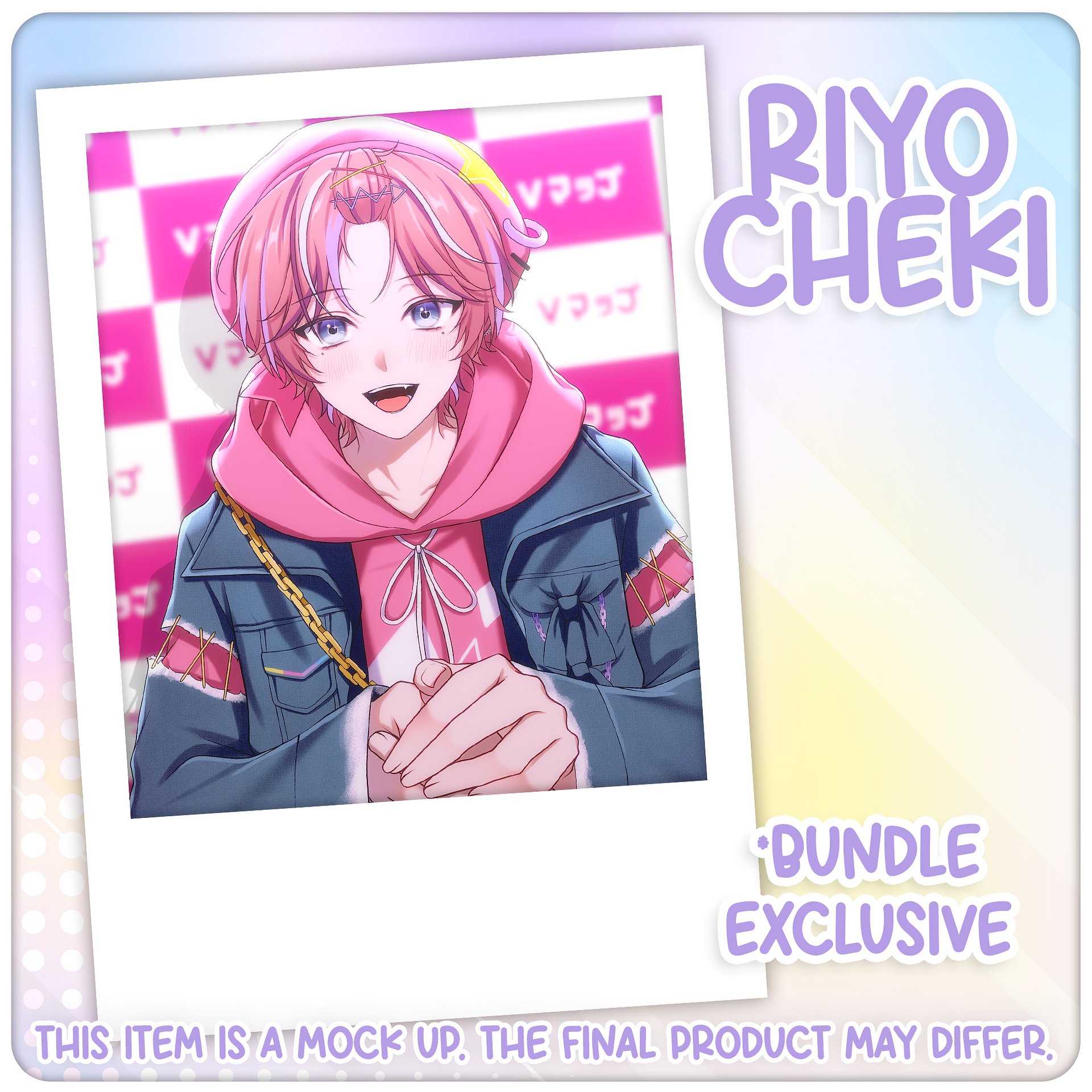 Riyo Bundle [PREORDER] product image (2)