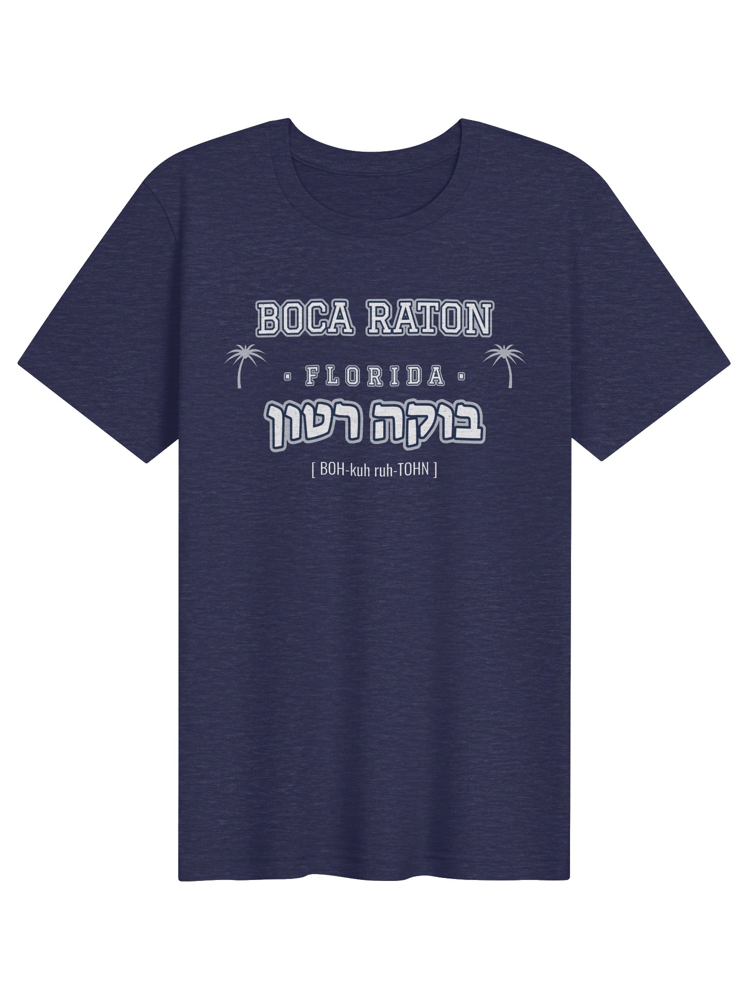 Boca Raton בוקה רטון [BOH-kuh ruh-TOHN] City Tee product image (1)