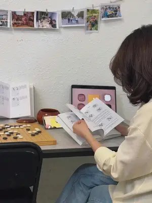Have you ever felt the same way? #GoGame #Baduk #Igo #BoardGame #MindGame