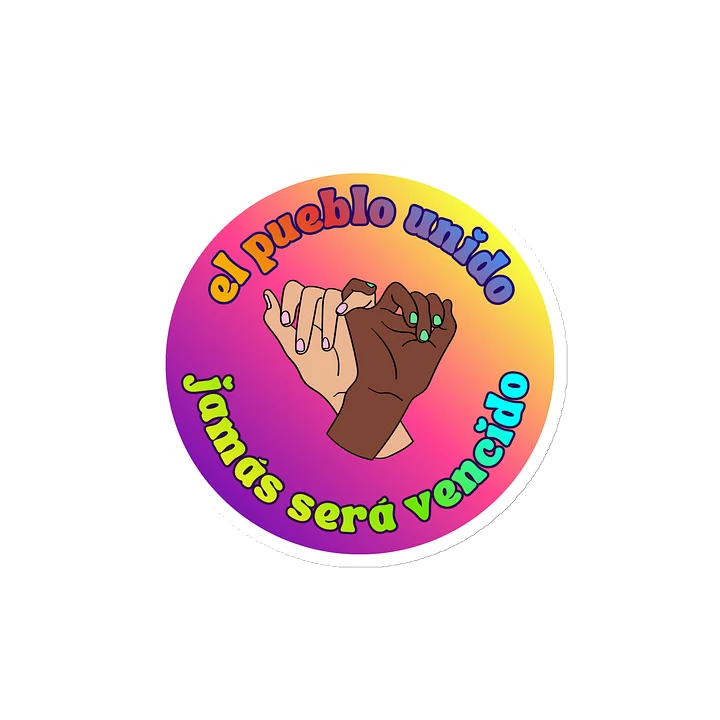Iman El pueblo Unido product image (2)