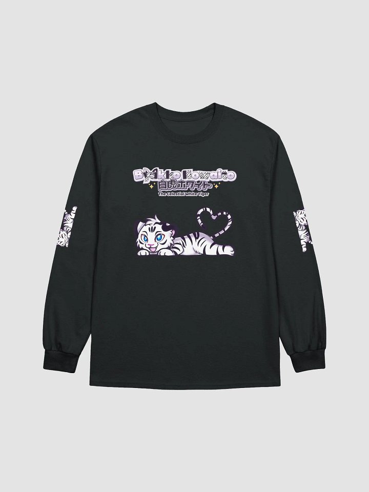 Cotton Long Sleeve T-Shirt (Unisex) - Byakko White Tiger Edition product image (8)