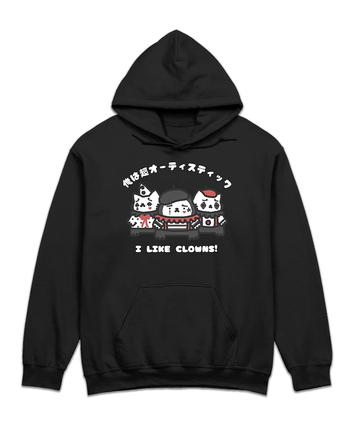 I LIKE CLOWNS hoodie (mime edition) product image (1)