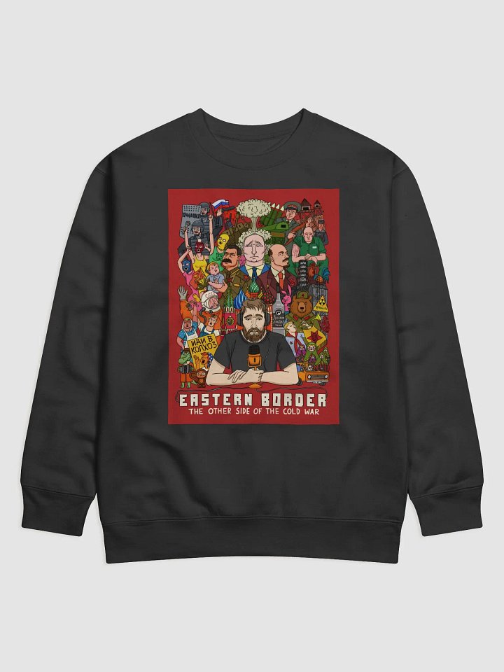 Full Art sweater product image (1)