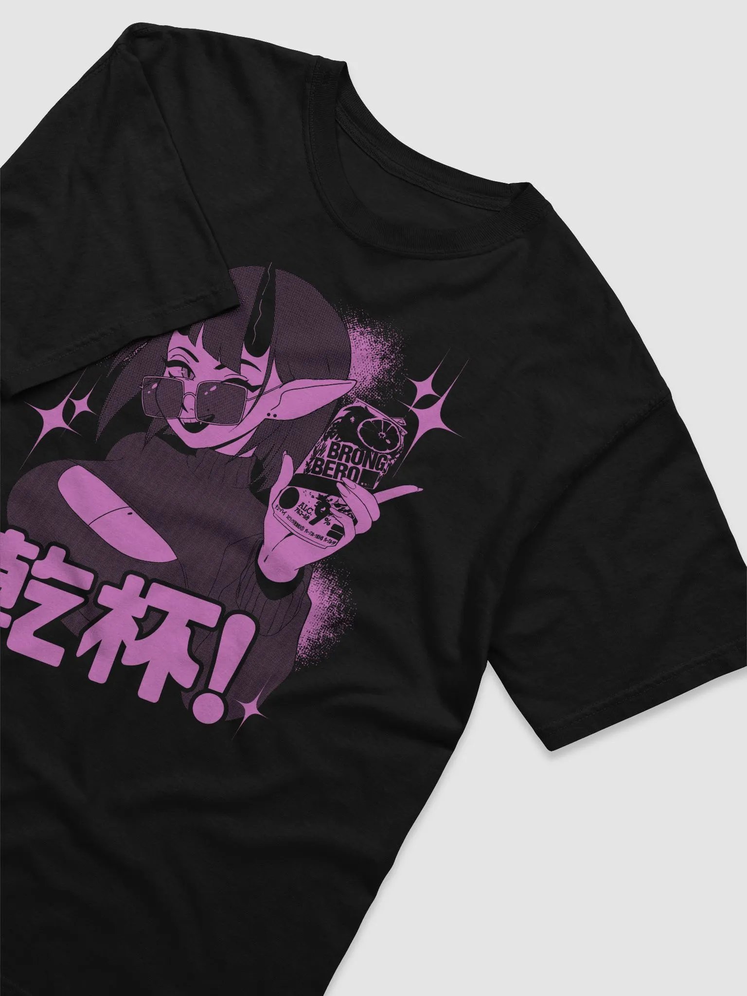 KANPAI [pink] product image (3)