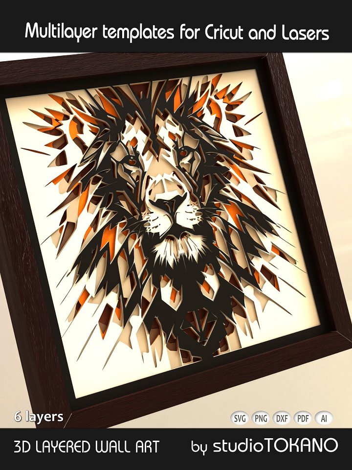 Lion 3D layered svg for Cricut product image (2)