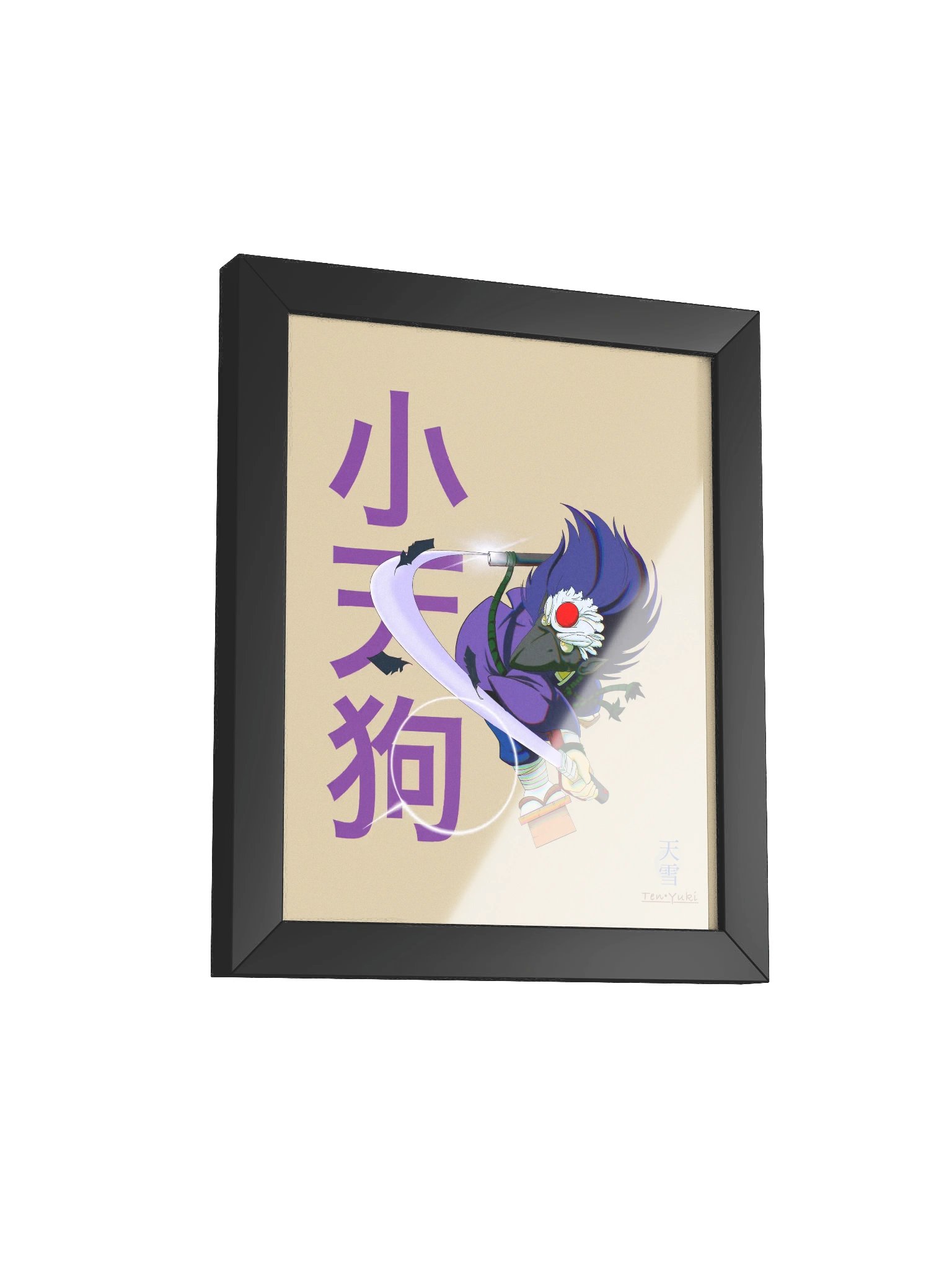 Kotenshu product image (2)