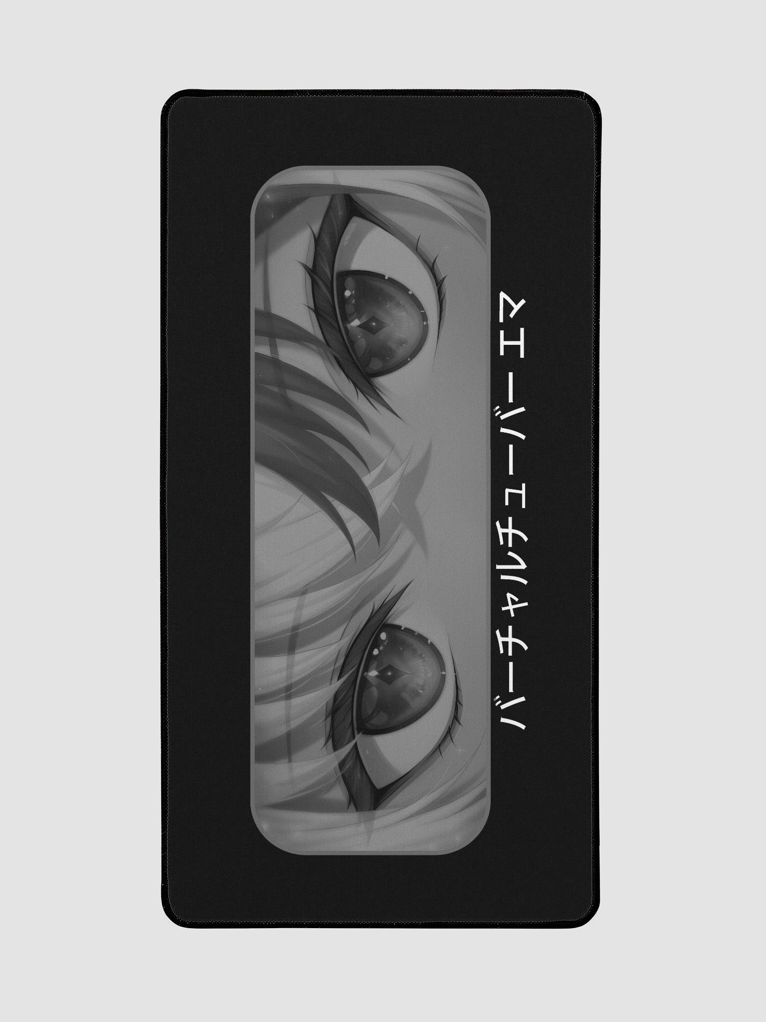 Mouse Pad B/W [OG DESIGN] product image (2)