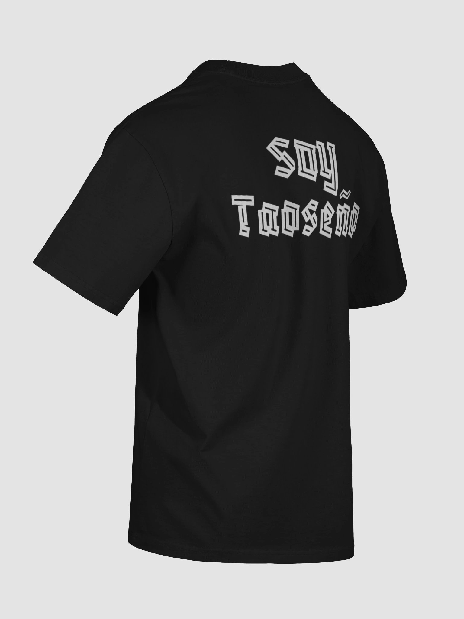 Arroyo Seco product image (4)