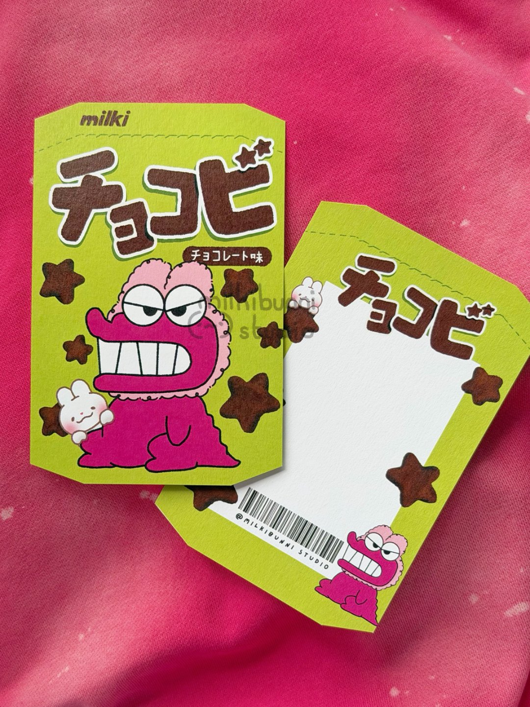 Chocobi Postcard product image (1)