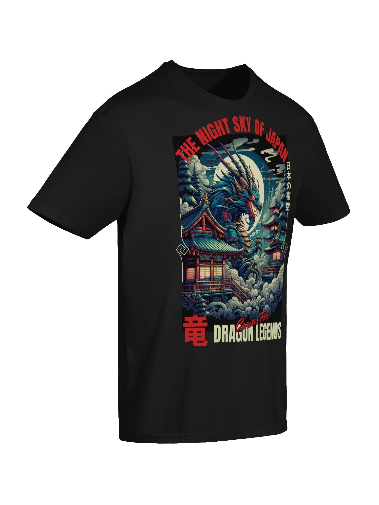 Dragon Night Sky Japan T-Shirt - Gildan Softstyle product image (7)