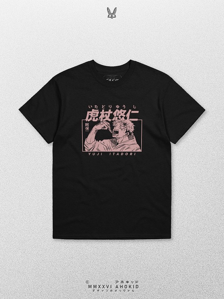Itadori Yuji product image (2)