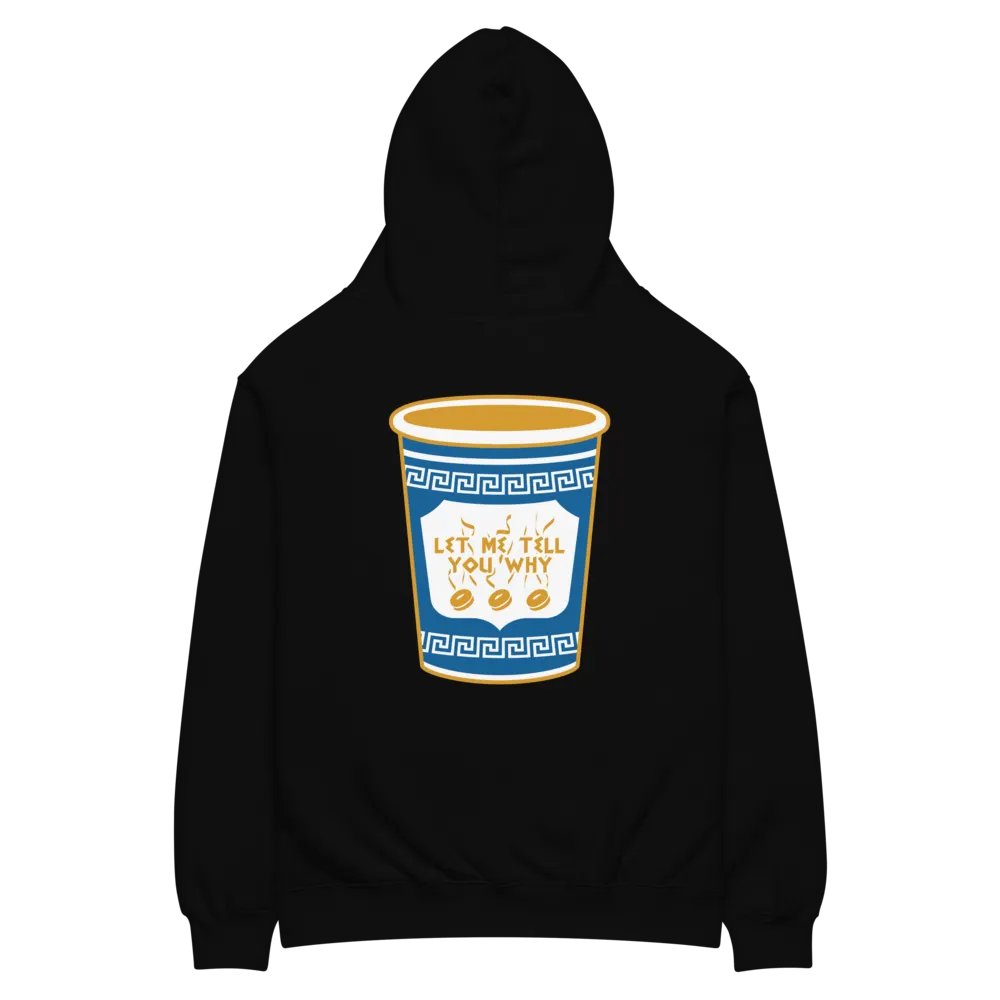 Let Me Tell You Why Coffee Hoodie product image (4)