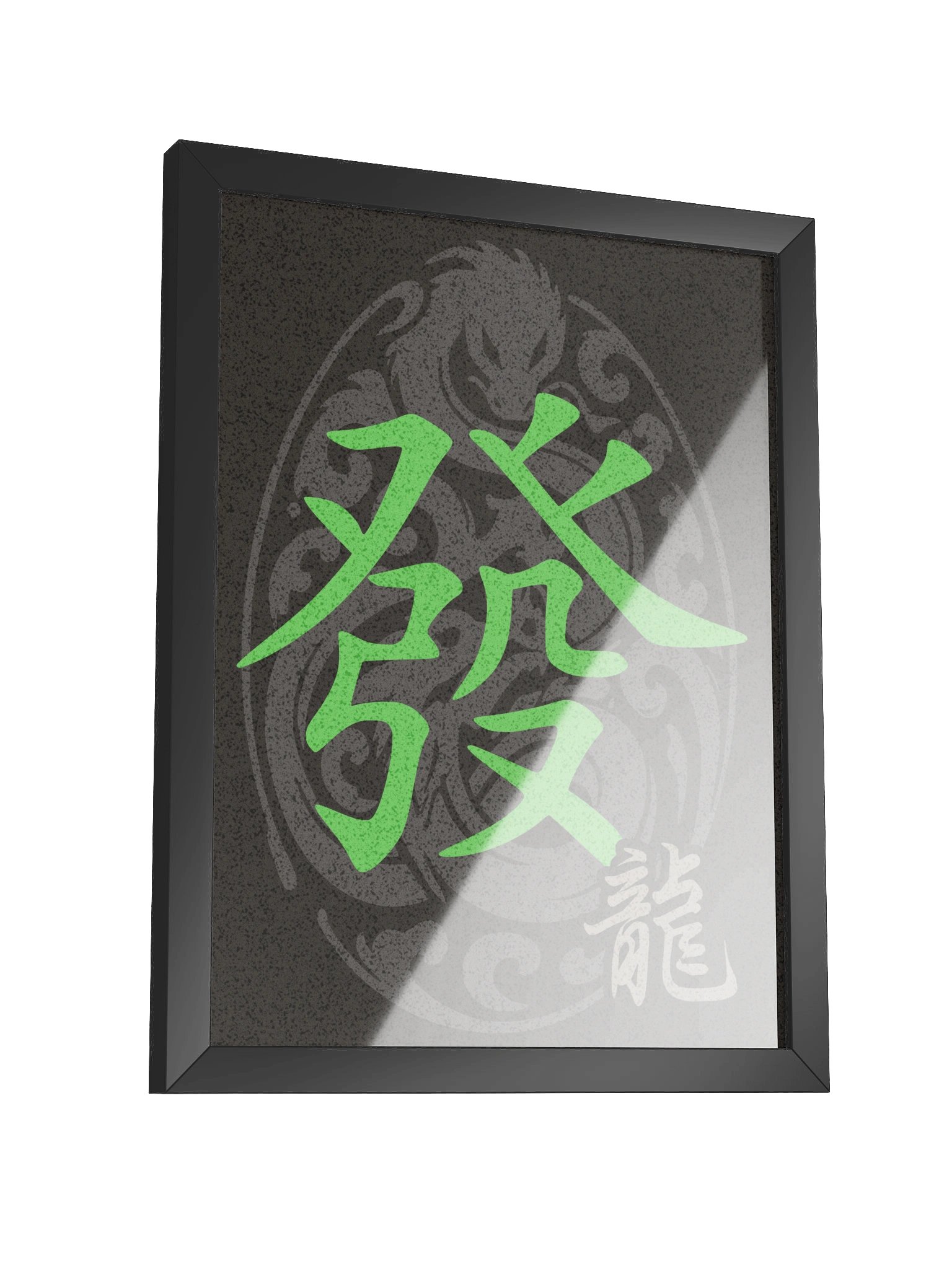 Mahjong Green Dragon Board Game Room Poster - FRAMED product image (6)