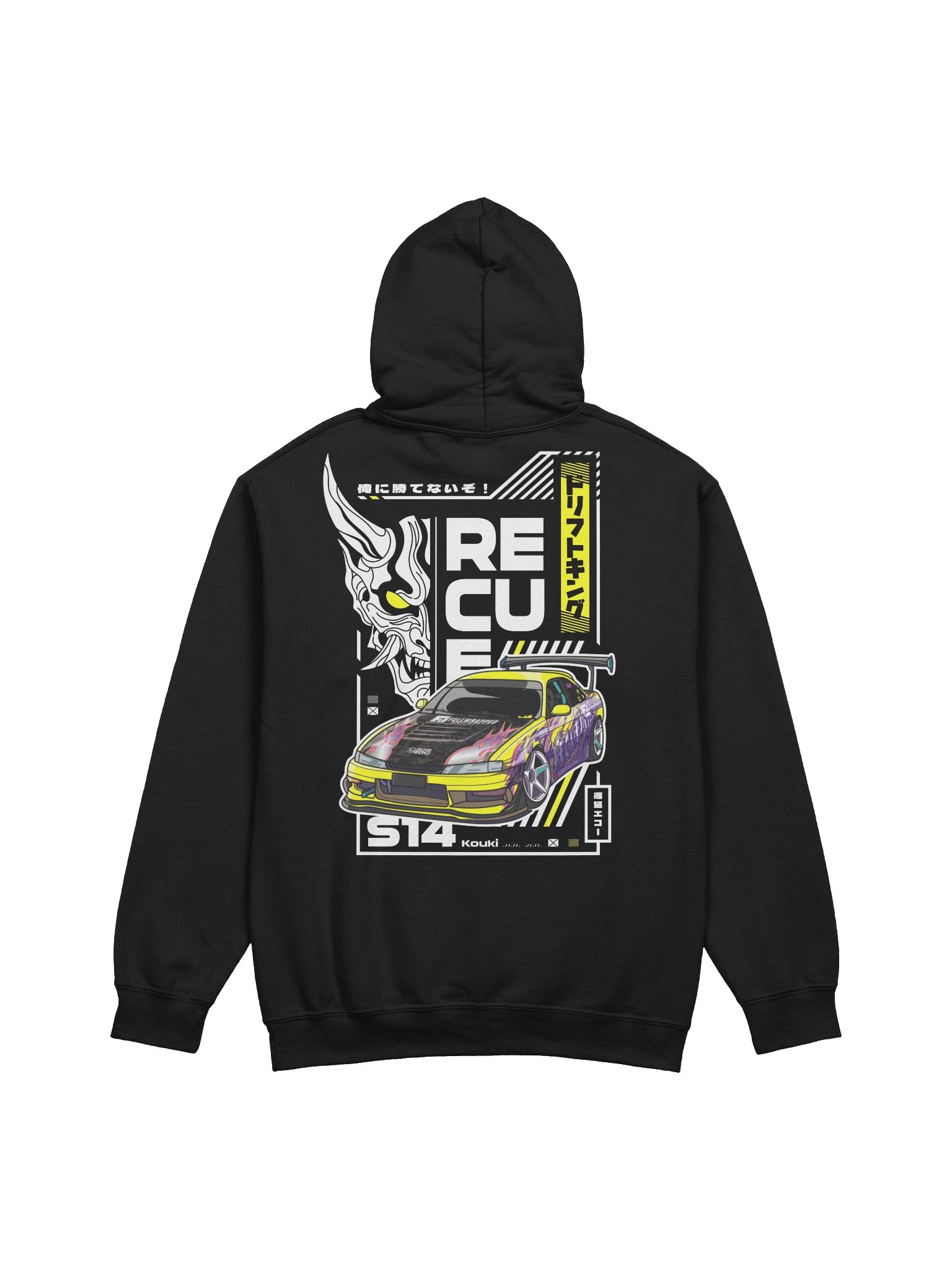 NEW! BASIC Hoodie ONI 2026! product image (3)