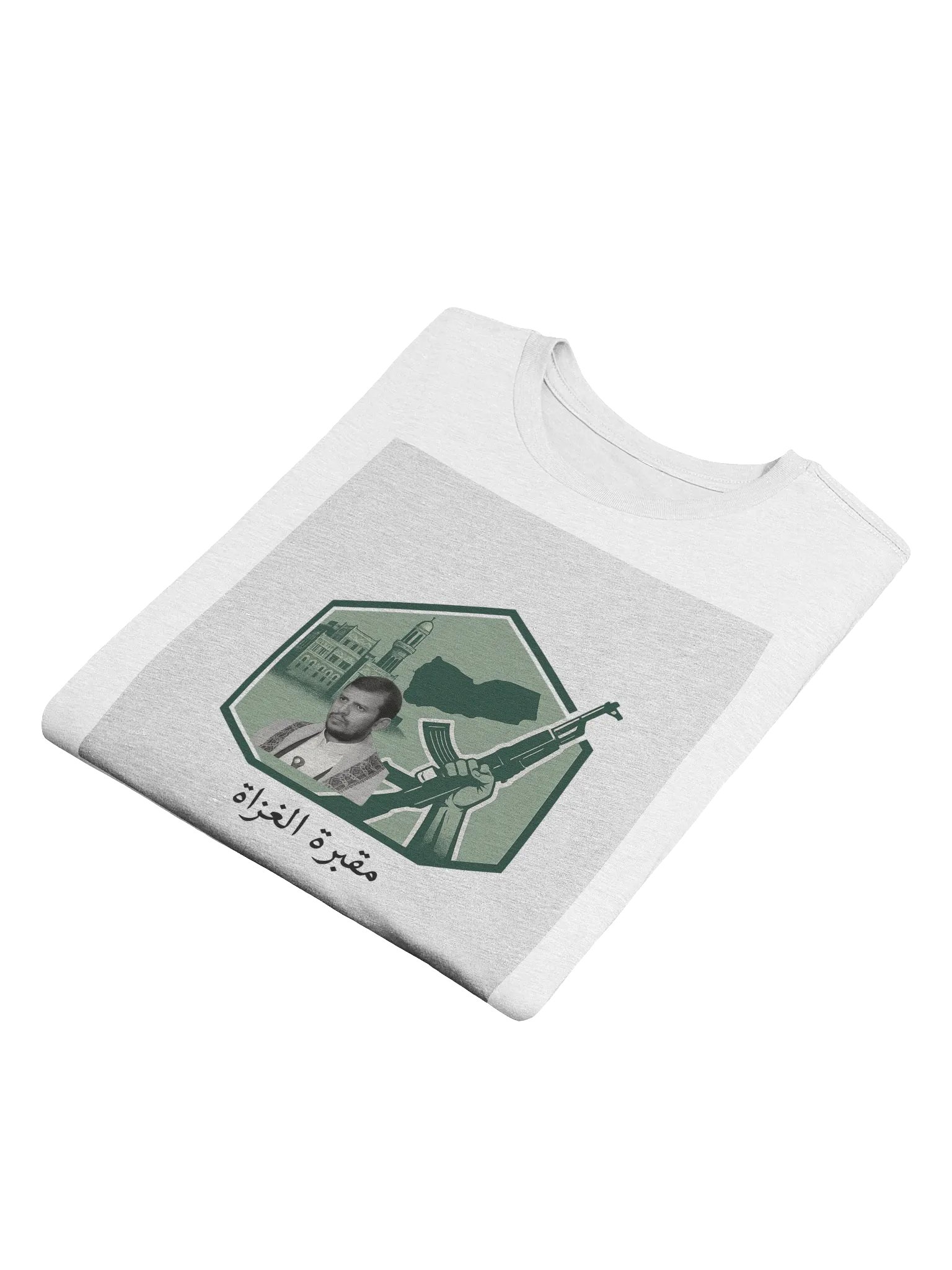 راية التحدي product image (4)