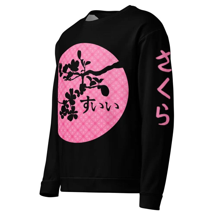 "Sakura" Sweatshirt product image (1)