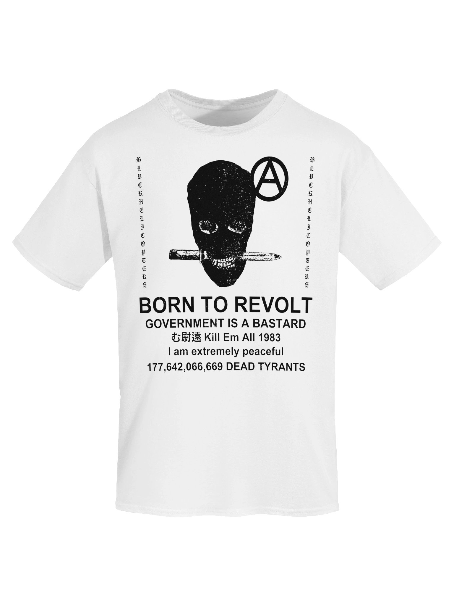 BORN TO REVOLT product image (5)