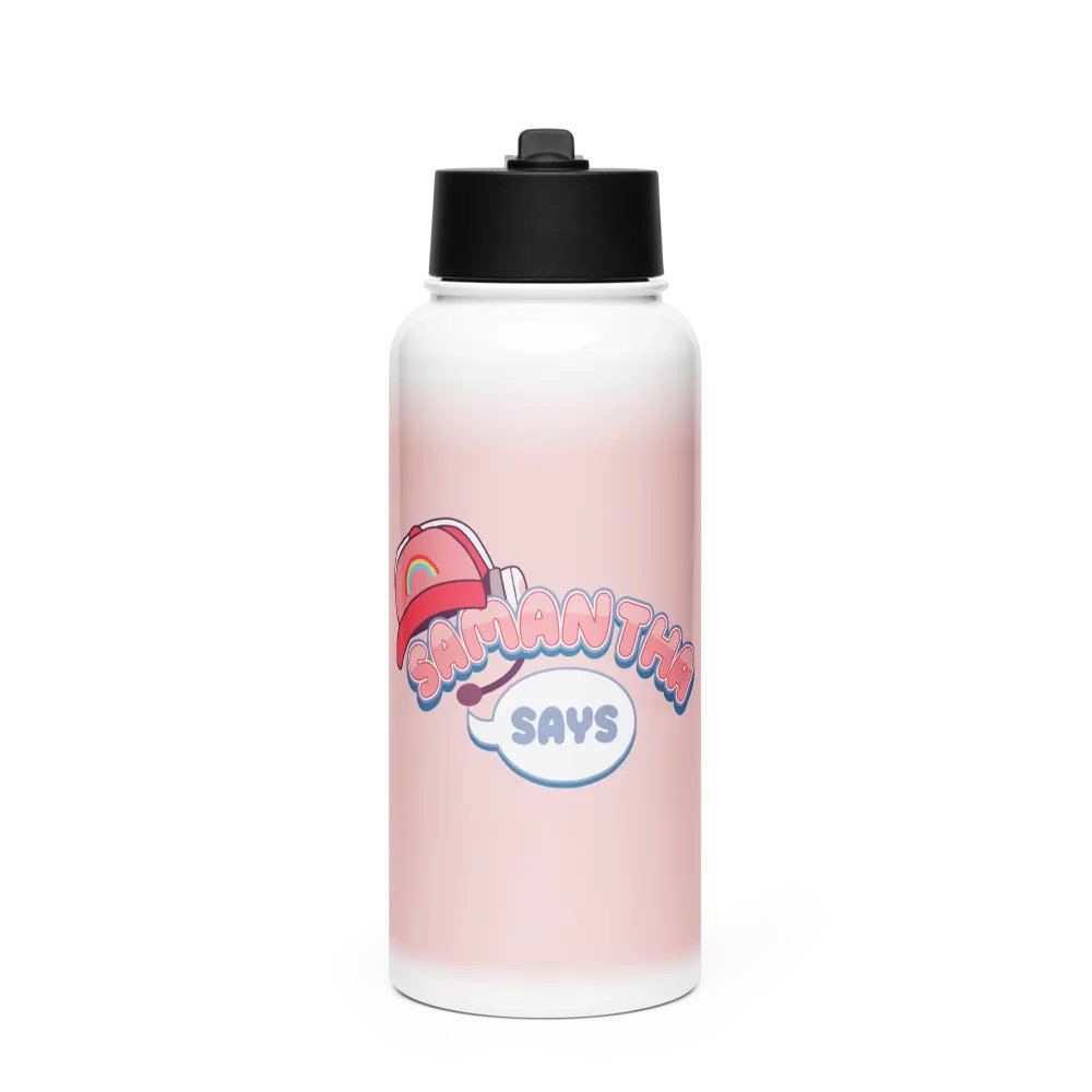 Logo Bottle product image (1)