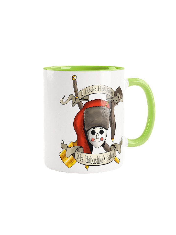 Arbourine Fighting Mare Mug product image (1)