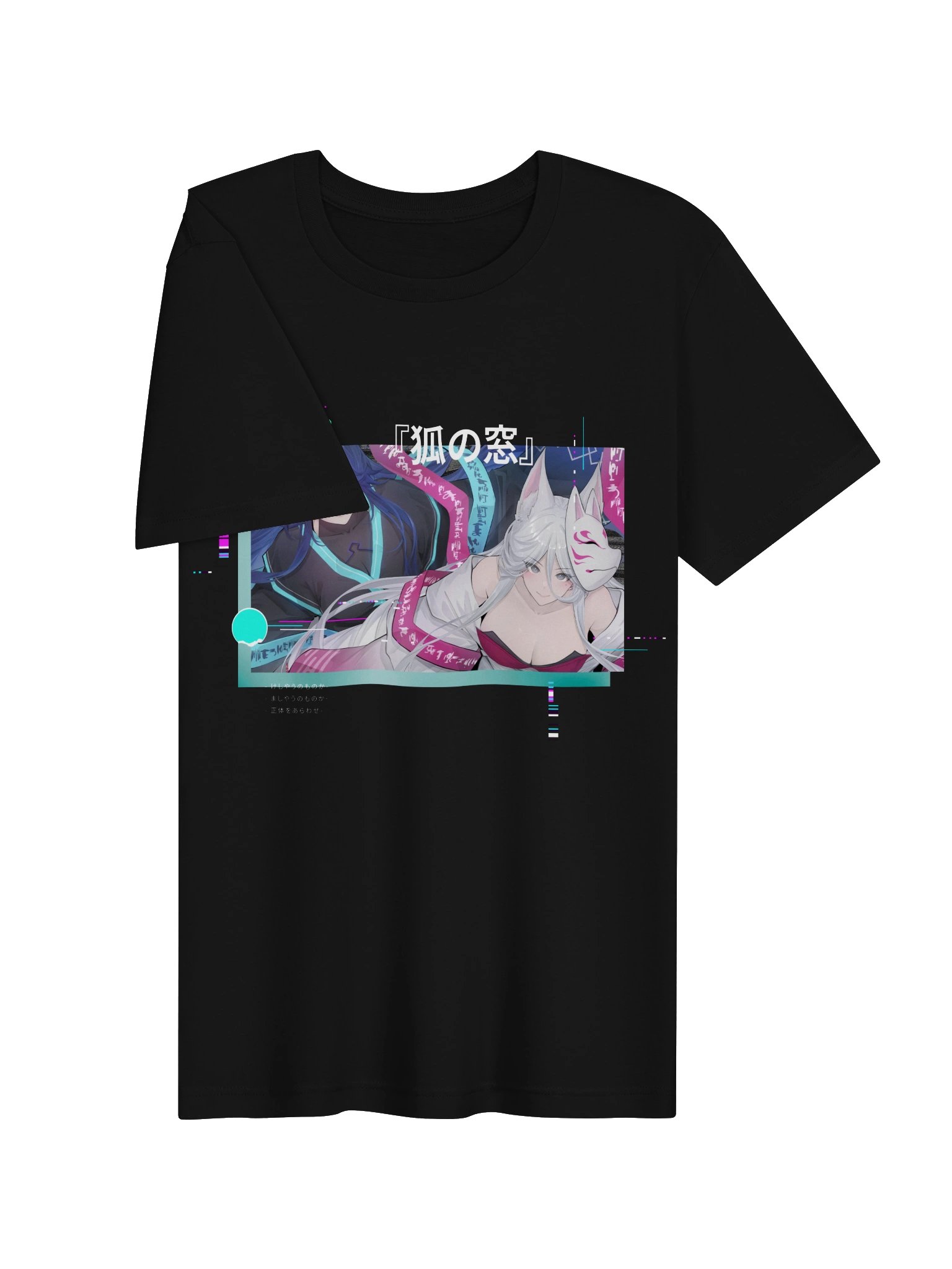 "TRUE FORM" Lightweight Tee product image (3)